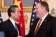 China-US